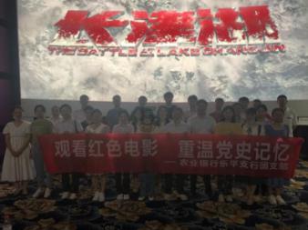 快手结束吧下2023游戏画面