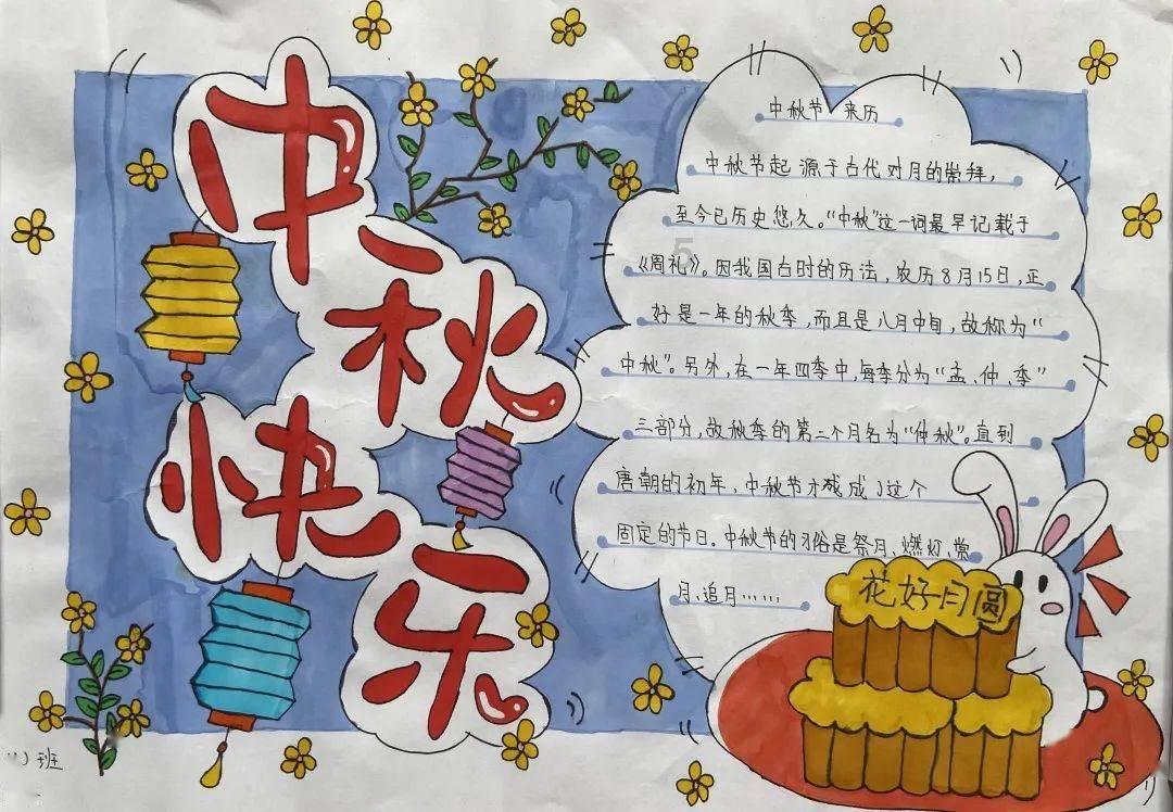 她为什么这么说？游戏画面
